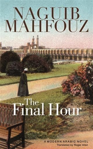 Produktbild: Final Hour