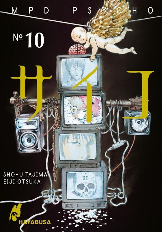 Produktbild: MPD Psycho 10