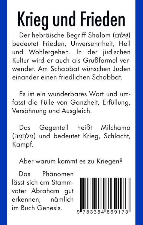 Produktbild: Shalom: Krieg und Frieden