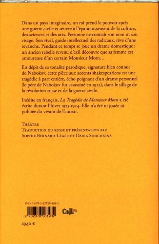 Produktbild: La trag&eacute;die de monsieur Morn : th&eacute;&acirc;tre
