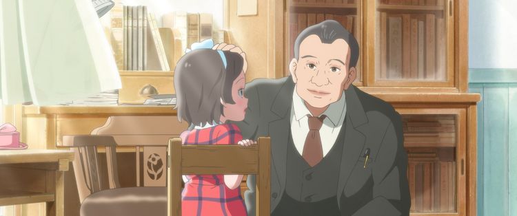 Produktbild: Totto-Chan: Das Kleine M&auml;dchen am Fenster