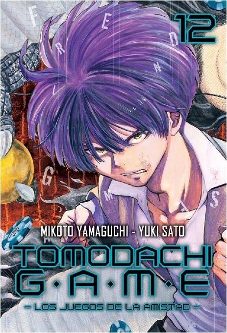 Produktbild: Tomodachi Game 12