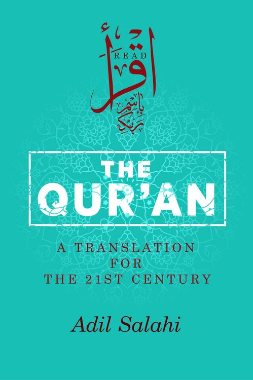 Produktbild: The Qur'an