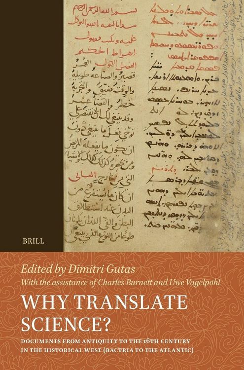 Produktbild: Why Translate Science?