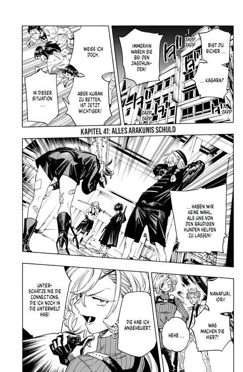 Produktbild: Honeko Akabanes Bodyguard 06