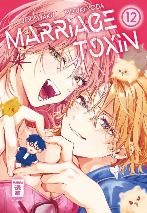 Produktbild: Marriage Toxin 12