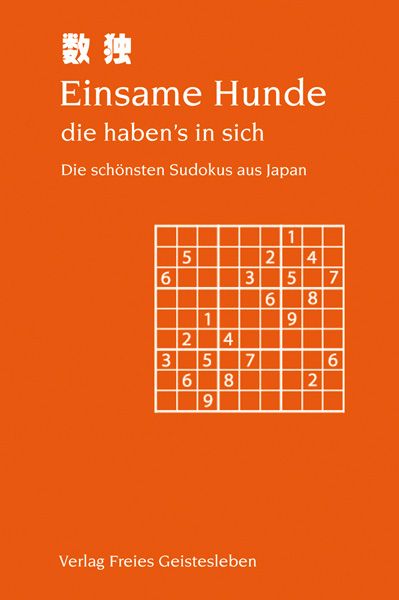 Produktbild: Einsame Hunde - die haben's in sich