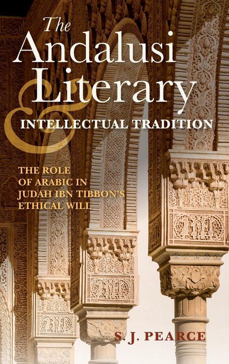 Produktbild: Andalusi Literary and Intellectual Tradition