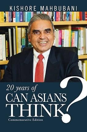 Produktbild: Can Asians Think? Commemorative Edition
