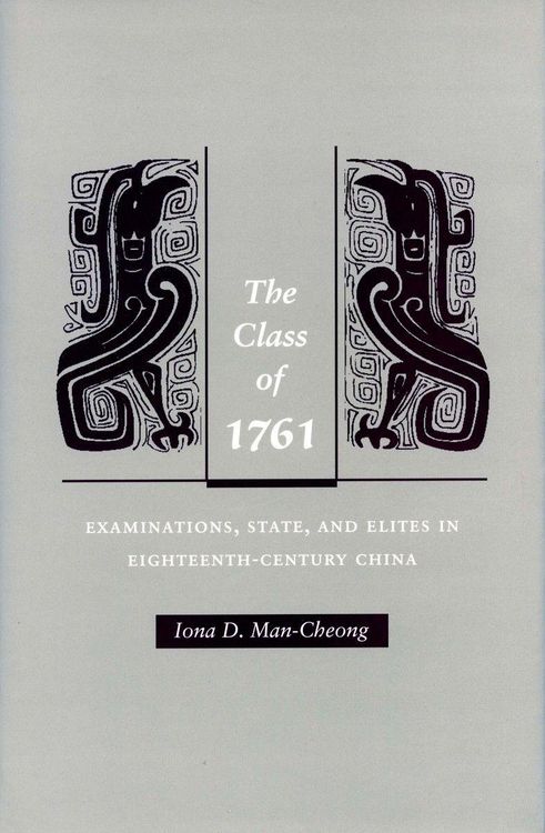 Produktbild: The Class of 1761