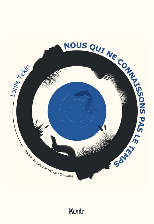 Produktbild: Nous qui ne connaissons pas temp