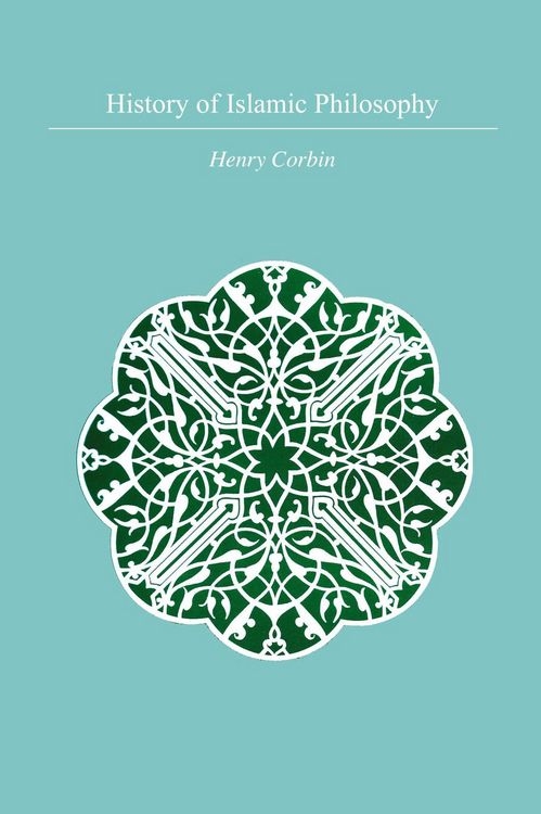 Produktbild: History Of Islamic Philosophy