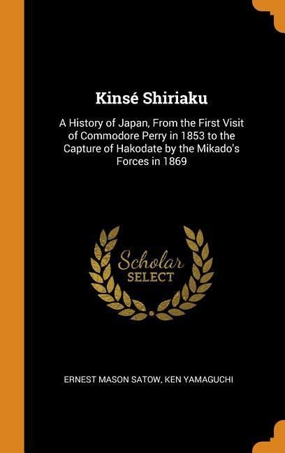 Produktbild: Kinse Shiriaku