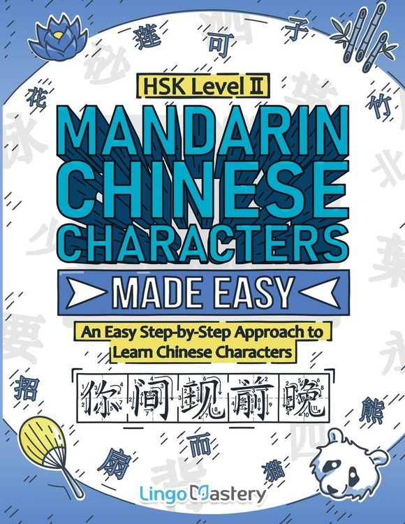 Produktbild: Mandarin Chinese Characters Made Easy