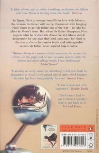 Produktbild: Anatomy of a Disappearance