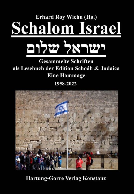 Produktbild: Schalom Israel ישראל שלום