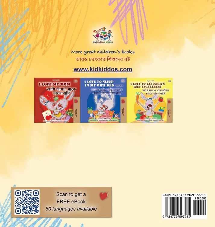 Produktbild: Words in Pictures - My Day (English Bengali Bilingual Children's Book)