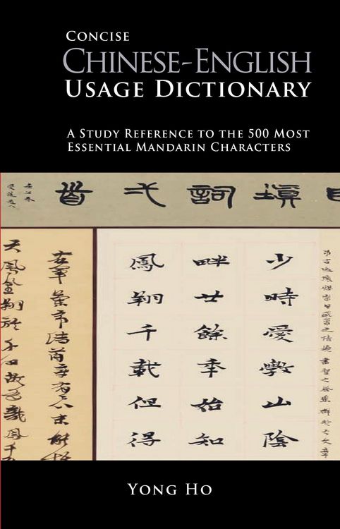 Produktbild: Chinese-English Concise Usage Dictionary