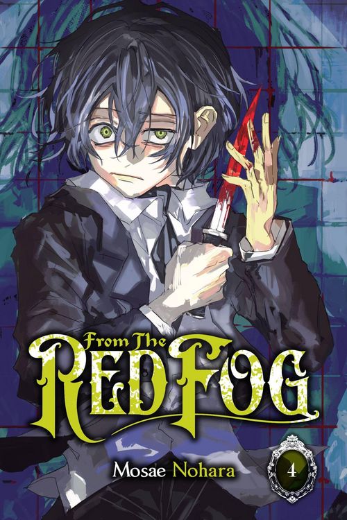 Produktbild: From the Red Fog, Vol. 4