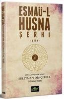 Produktbild: Esma&uuml;-l H&uuml;sna Serhi