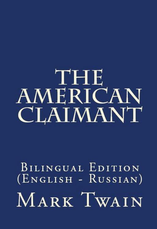 Produktbild: The American Claimant