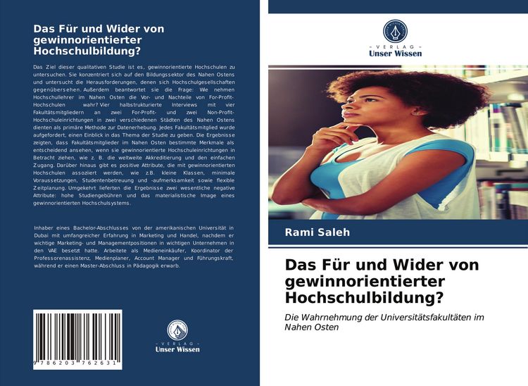 Produktbild: Das F&uuml;r und Wider von gewinnorientierter Hochschulbildung?