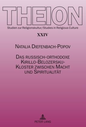 Produktbild: Das russisch-orthodoxe Kirillo-Belozerskij-Kloster zwischen Macht und Spiritualitaet