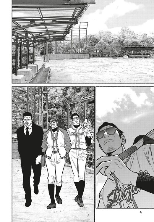 Produktbild: Yakuza goes Hausmann 12