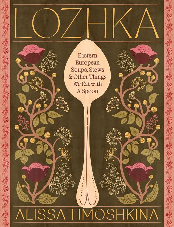 Produktbild: Lozhka