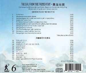 Produktbild: Smith: The Girl from The French Fort