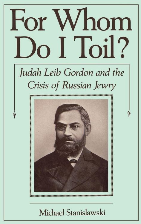 Produktbild: For Whom Do I Toil?