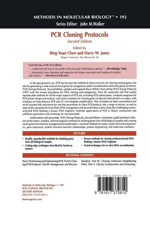 Produktbild: PCR Cloning Protocols