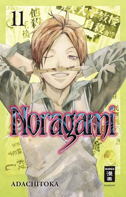Produktbild: Noragami 11
