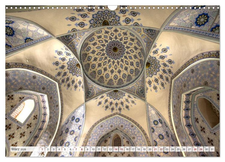 Produktbild: Usbekistan und seine Kultursch&auml;tze (Wandkalender 2026 DIN A3 quer), CALVENDO Monatskalender