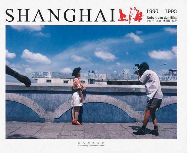 Produktbild: Robert Van der Hilst Shanghai