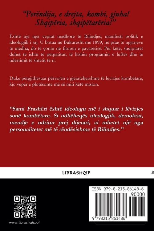 Produktbild: Shqip&euml;ria &ccedil;'ka q&euml;n&euml;, &ccedil;'&euml;sht&euml; e &ccedil;'do t&euml; b&euml;het&euml;?