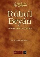 Produktbild: Ruhul Beyan Tefsiri - 20. Cilt