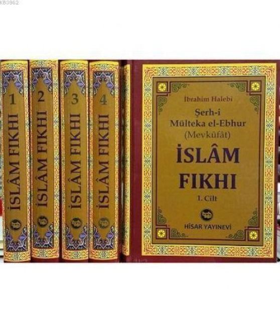 Produktbild: Islam Fikhi M&uuml;lteka 4 Cilt Takim Samua Ciltli