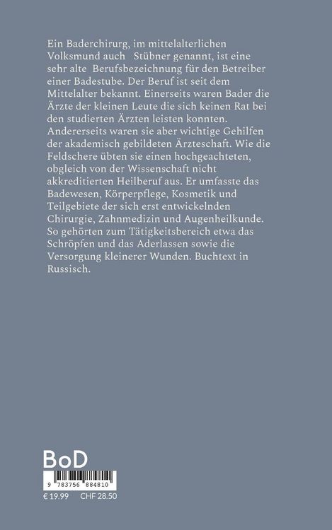 Produktbild: Monakh i bannyy khirurg