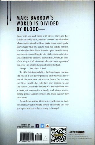 Produktbild: Aveyard, V: Red Queen 1