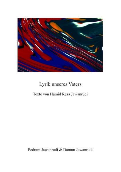 Produktbild: Lyrik unseres Vaters