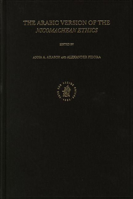 Produktbild: The Arabic Version of the Nicomachean Ethics