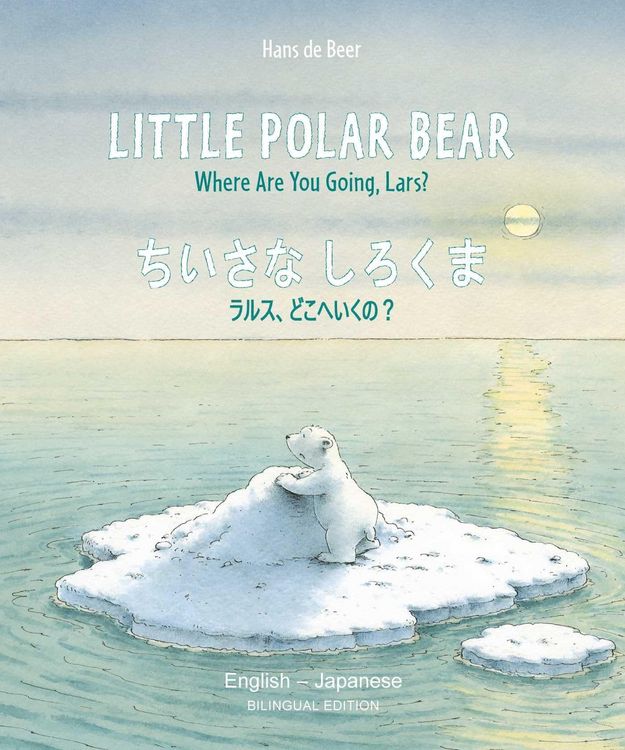 Produktbild: Little Polar Bear English/Japanese