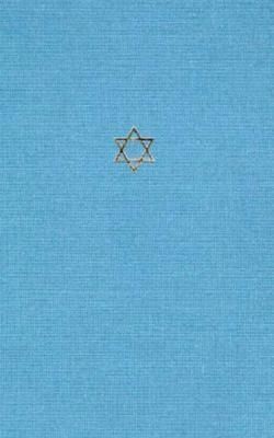 Produktbild: Talmud Of The Land Of Israel V