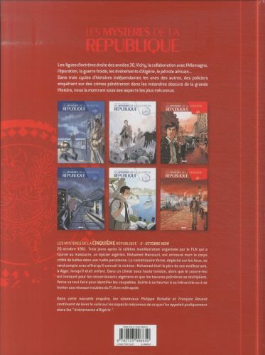 Produktbild: Les myst&egrave;res de la Cinqui&egrave;me R&eacute;publique