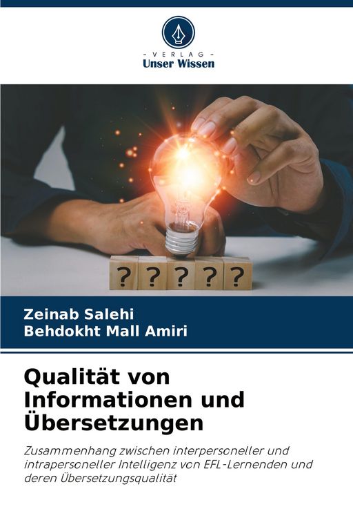 Produktbild: Qualit&auml;t von Informationen und &Uuml;bersetzungen
