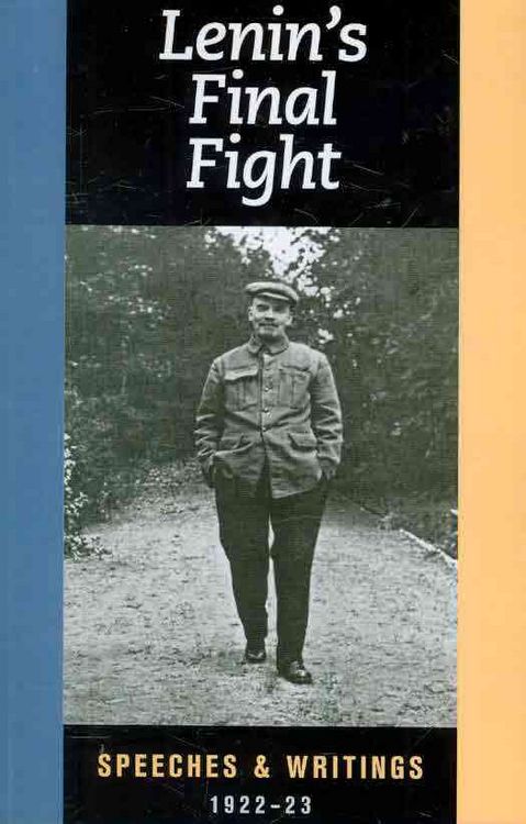 Produktbild: Lenin's Final Fight