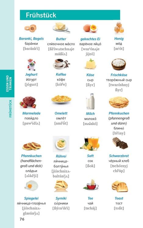 Produktbild: PONS Praxis-Sprachführer Russisch