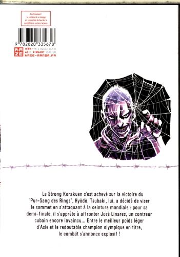 Produktbild: Riku-do : la rage aux poings. Tome 16
