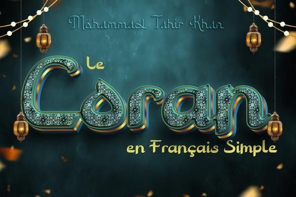 Produktbild: Le Coran en Fran&ccedil;ais Simple